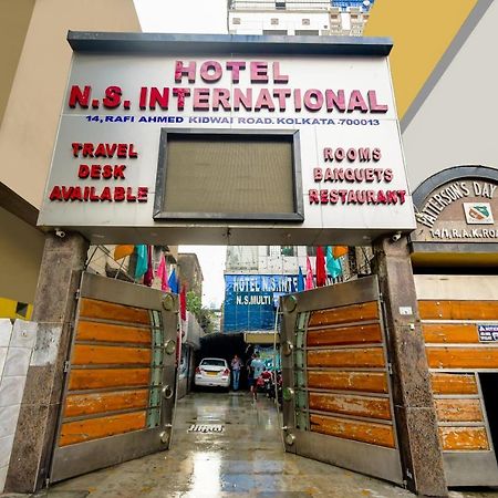 Hotel N S International Kolkata Exterior photo